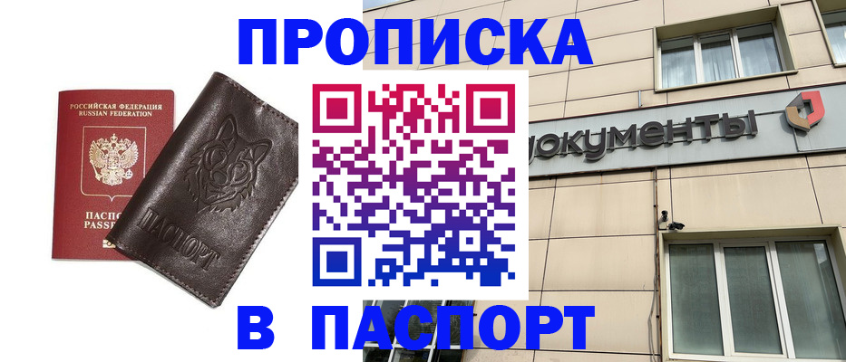 форма 3 в Нариманове